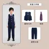 Conjunto de Terno Estilo Britânico Infantil, Uniforme de Jardim de Infância, Uniforme de Aula de Primavera, Camisa, Uniforme de Escola Fundamental, Estilo College