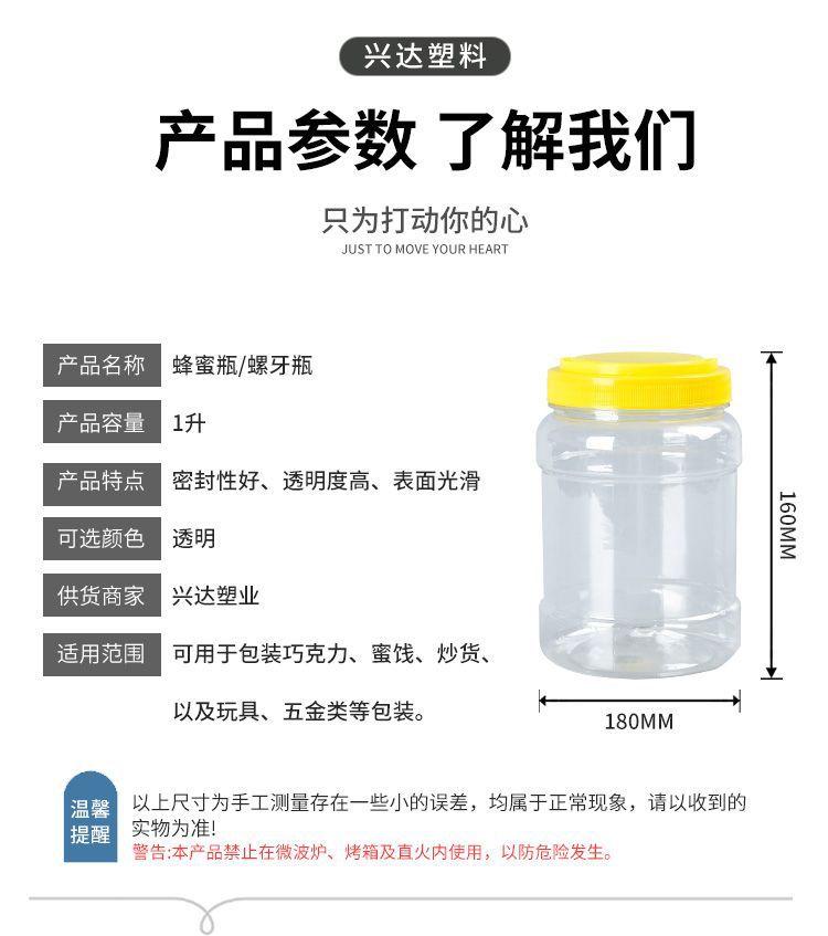 详情页_04.jpg