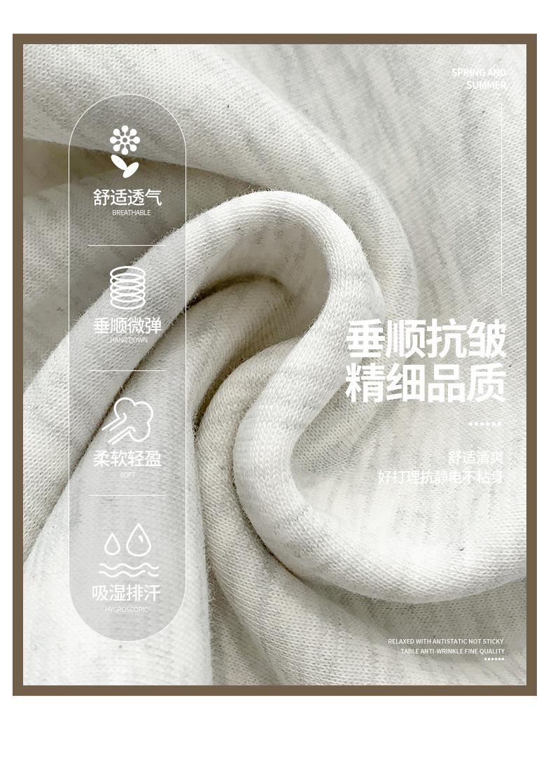 细节_02.jpg