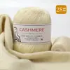 Fio de Cashmere Alxa 6+6 Fio de Lã de Cashmere Fio de Viscose Tricô à Mão Cachecol de Espessura Média Fio de Cashmere Tricô à Mão