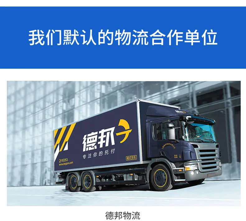 全自动灌装生产线_26.jpg