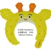 Atacado do Fabricante Faixas de Cabelo com Balão de Filme de Alumínio, Grampos de Cabelo, Gama Completa de Acessórios de Cabelo, Promoções de Festa de Aniversário para Jardim de Infância, Grampos de Cabelo Fofos