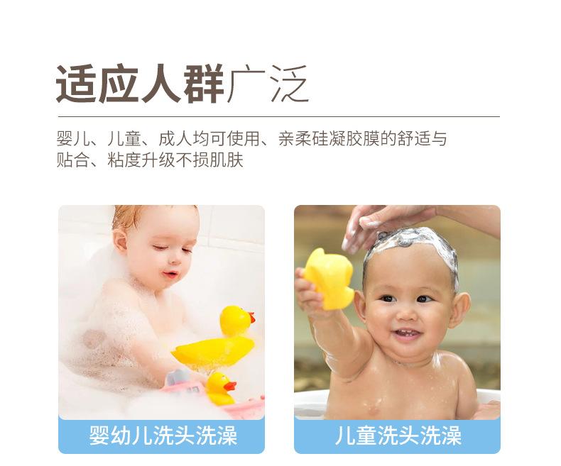 耳贴详情页_05.jpg
