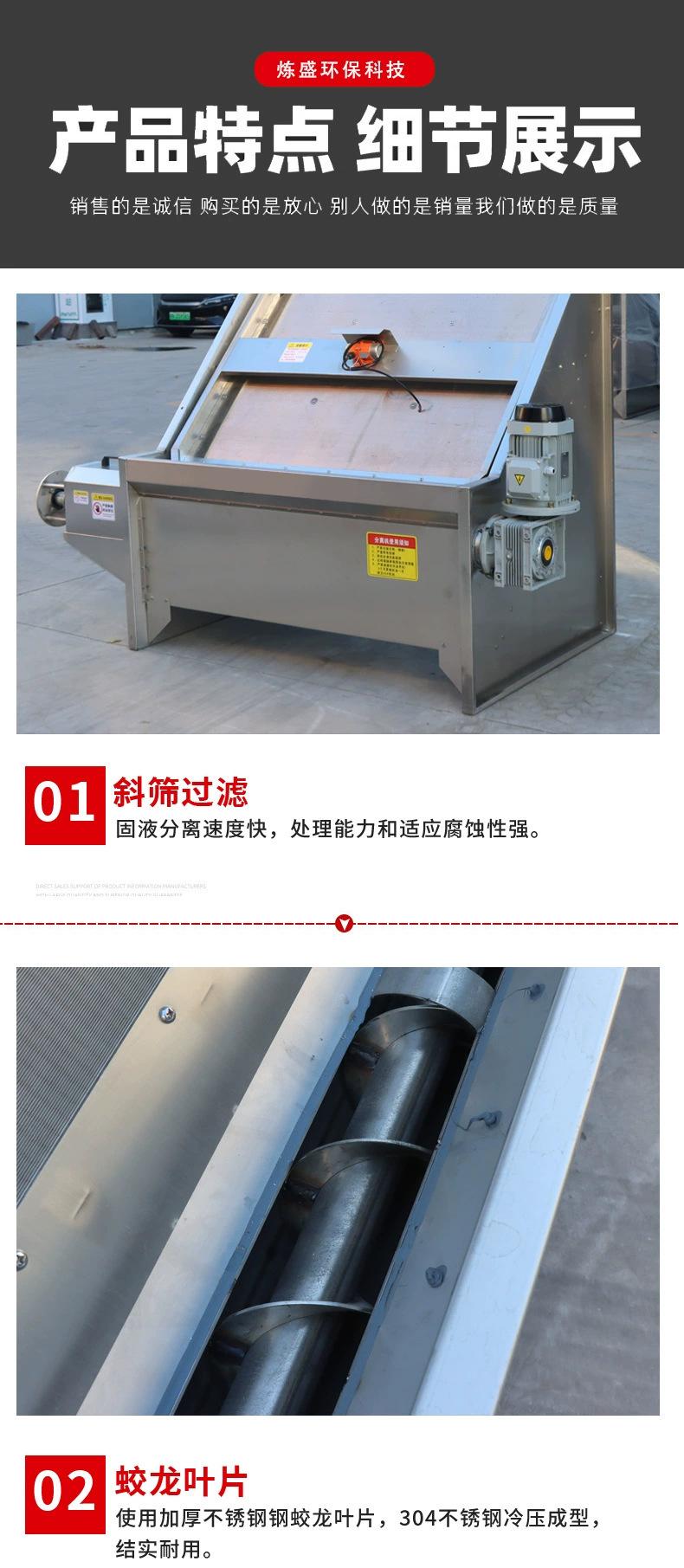 93FB7078-4AED-43fa-853F-238945