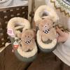 Bufanda Diseño de Oso, Forrada de Polar, Estilo Retro Sencillo, Zapatos de Algodón con Cordón de Cierre, Nuevo Modelo de Invierno, Cómodos y Cálidos, Botas de Nieve para Niños y Adultos para Mujer