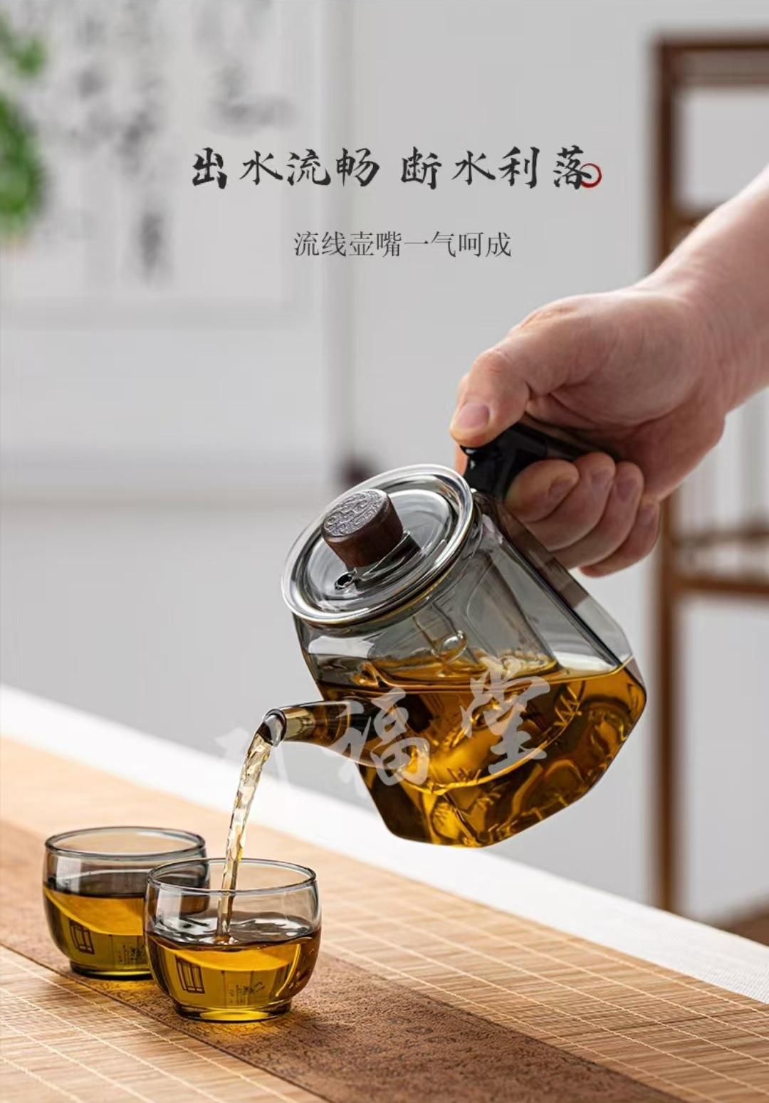 微信图片_20240813112437