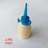 Acessórios de piano Teclas brancas de piano couro branco tecla couro piano tecla couro,