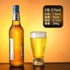 500ml Grande Copo de Chope Grande Internet Celebrante Copo de Cerveja de Vidro Doméstico Cerveja Fina Copo de Vinho Criativo Requintado Grande Capacidade