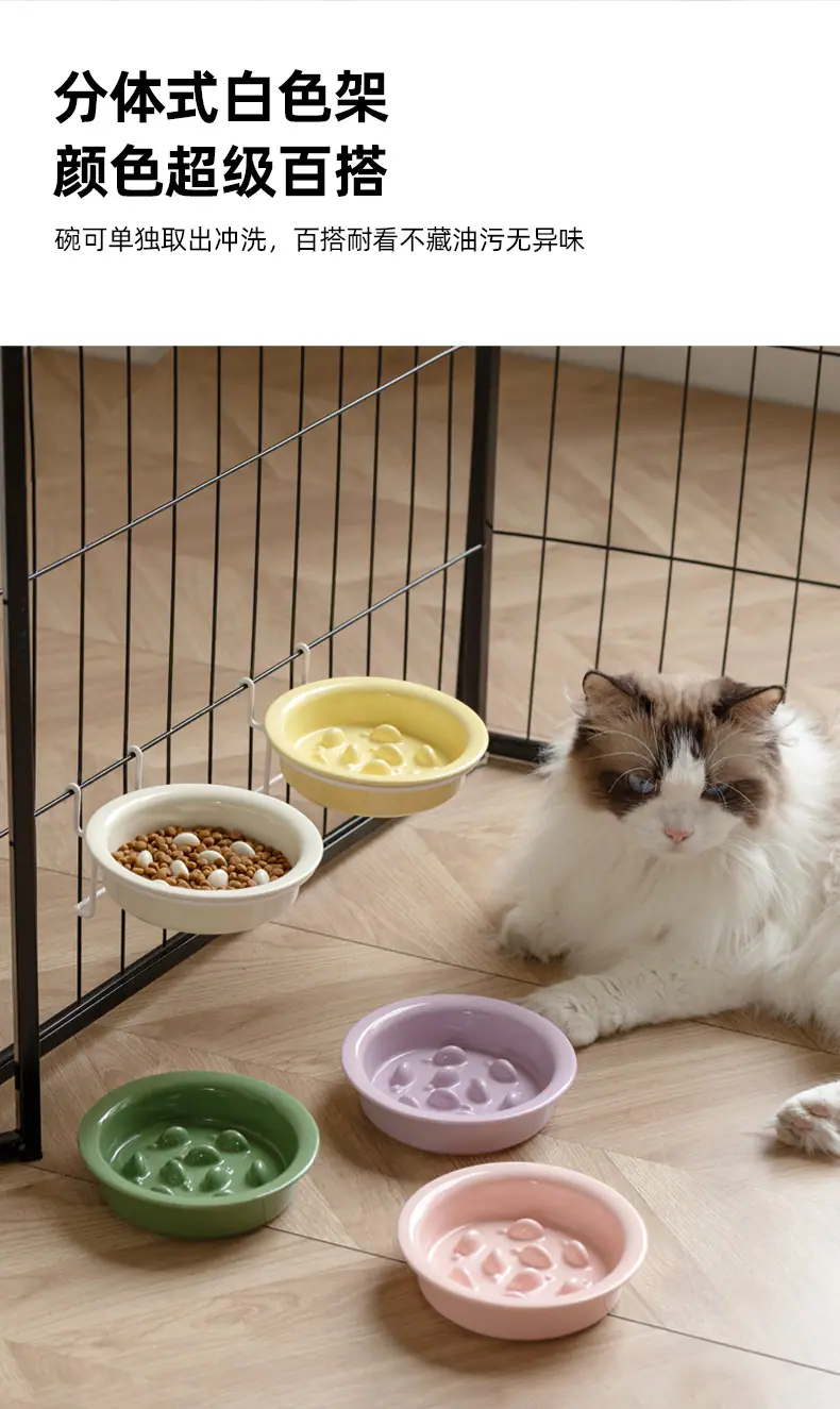 悬挂架慢食碗_08.jpg