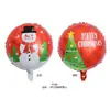 Balões da série de Natal para atacado transfronteiriço, balões de poste de rua do Papai Noel, decorações de festa de presentes, balões de árvore de Natal