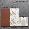 400x800 Azulejos Florales Pequeños Vintage Franceses Románticos Azulejos Decorativos para Baño Cocina para una Atmósfera Acogedora