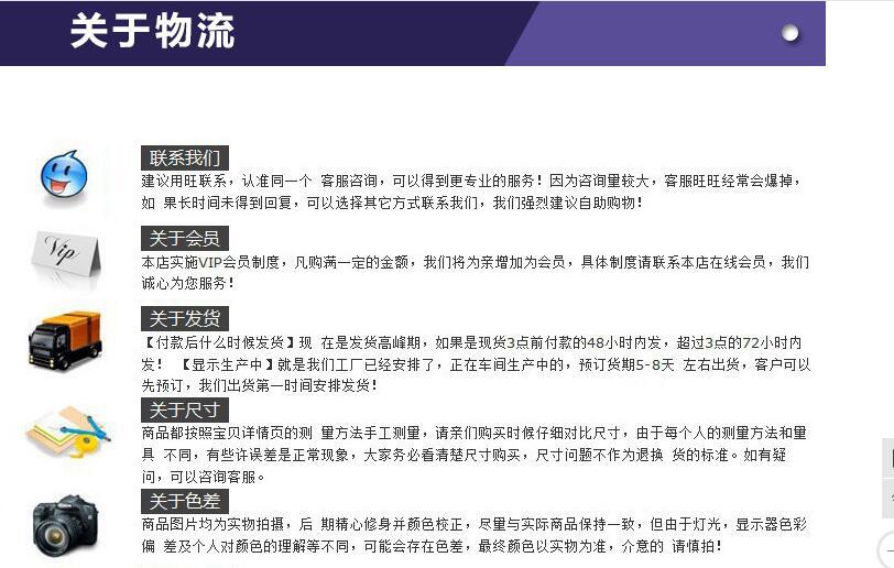 QQ  截图3