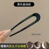 Pasador en forma de U para mujer, Herramienta perezosa para peinar el cabello, Elegante pasador para moño, Peine para la parte posterior de la cabeza, Pasador de alta gama, Accesorio para el cabello