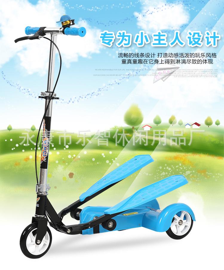 李剑铭儿童滑板车500_09