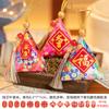 Festival de Mitad de Otoño Bolsita sin Coser Triángulo Ajenjo Zongzi Bolsa Aromática Rellena a Mano Bolsa de Especias Colgante para Coche Adorno Regalo