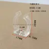 Clips para Tubos Fluorescentes T4/T5/T6/T7/T8/T10/T12/T16, Clips de Plástico Transparente a Presión para Fijación de Tubos Redondos