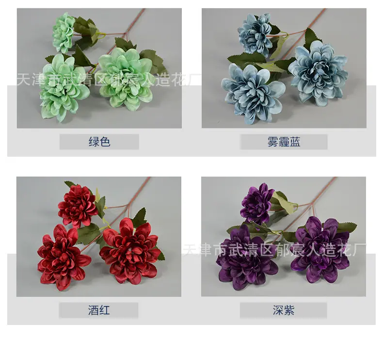 详情_04.jpg