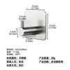 Perchero de pared transfronterizo, colgador para puerta, gancho para toallas de baño, gancho de acero inoxidable sin perforaciones ni marcas para cocina