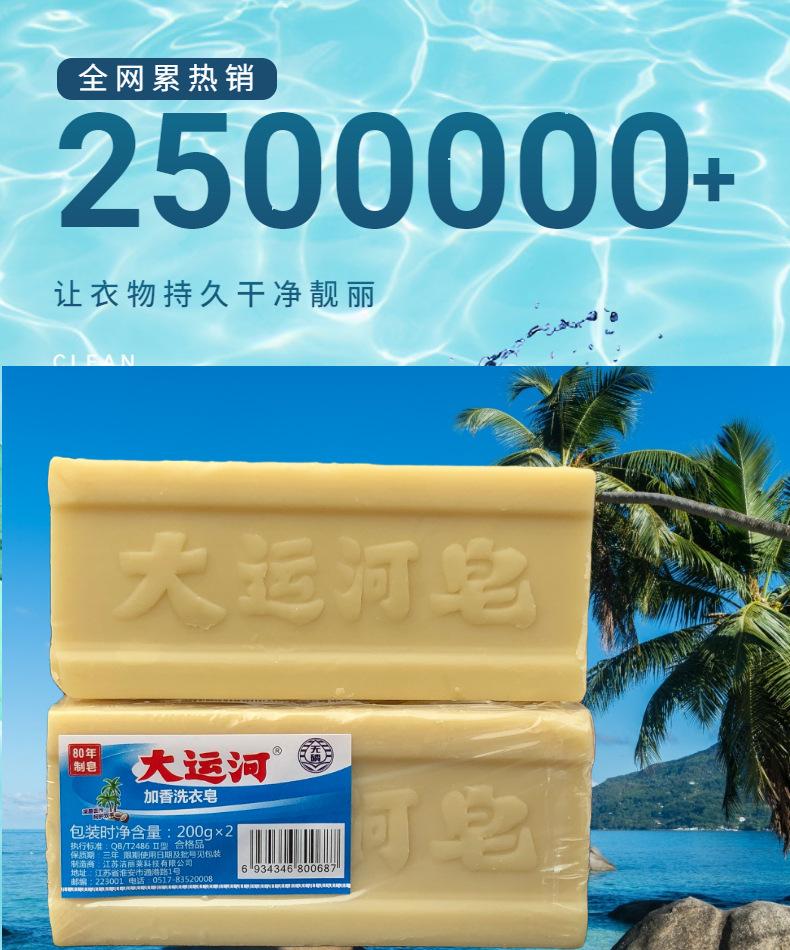 详情0.jpg