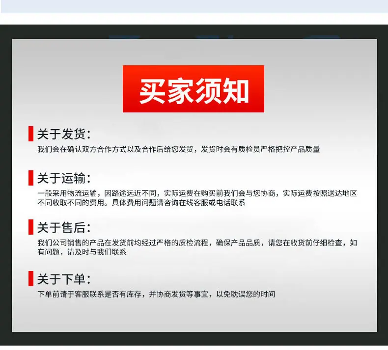 离心_14.jpg
