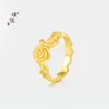 Tienda de Oro Puzuo Mismo Estilo Shagong Anillo de Serpiente Espíritu de Rosa Versátil Exquisito Temperamento Sentido Avanzado Regalo de Año de la Suerte