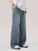 Ropa para Hombre Fengshe / Pantalones de mezclilla elástica estilo retro americano, corte limpio, holgados, de pierna ancha, que llegan hasta el suelo, para hombre