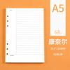 Relleno para Cuaderno de Hojas Sueltas A5, Páginas Interiores para Cuaderno A7, Cuaderno B5 de 6 Agujeros, Páginas Interiores Rayadas, Papel de Borrador en Blanco de 9 Agujeros