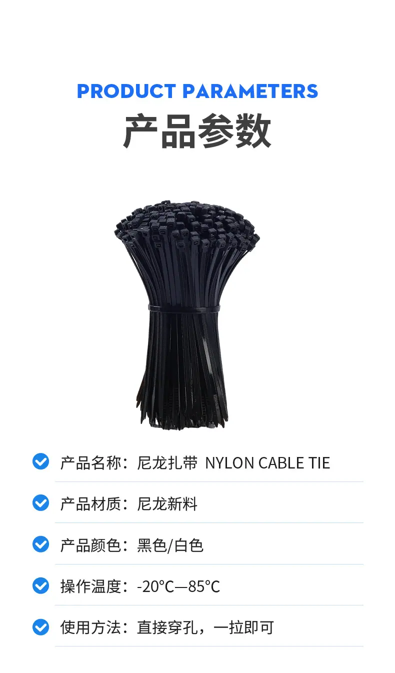 详情2_07