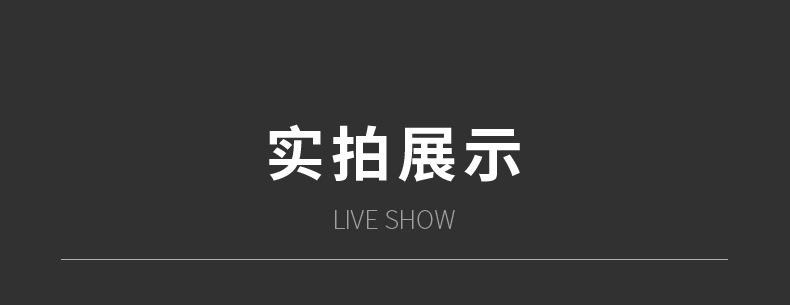 格美详情OK_15