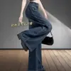 Jeans Retro Azules de Pierna Recta para Mujer, Nuevo Estilo de Primavera, Tallas Grandes, Cintura Alta, Cubren la Cadera, Caídos, Pantalones de Pierna Ancha para Figuras Tipo Pera