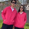 Ropa de Protección Solar, Camisa de Protección Solar con Capucha, Logo Personalizado, Chaqueta Ligera de Verano para Hombre y Mujer, Camisa Publicitaria Personalizada para Ciclismo al Aire Libre