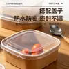 Cajas de papel kraft desechables para frutas, engrosadas con tapas, disponibles para venta al por mayor, adecuadas para venta ambulante y para llevar, gran capacidad, diseño cuadrado
