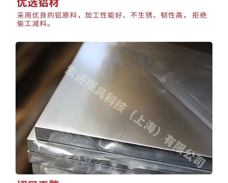 索进详情页7.jpg