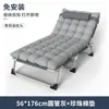 Cama plegable individual para el hogar portátil multifuncional cama plegable para siesta oficina acompañante de siesta para adultos catre militar