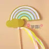 Decoración de pastel para hornear globo aerostático de arcoíris nube molino de viento ins bandera de inserción para pastel de feliz cumpleaños