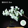 Ramas Secas de Buganvilia Simulada, Adornos de Flores Artificiales, Flores de Plástico, Muebles para Sala de Estar del Hogar, Decoración de Ingeniería, Flores de Seda, Paisajismo de Bodas