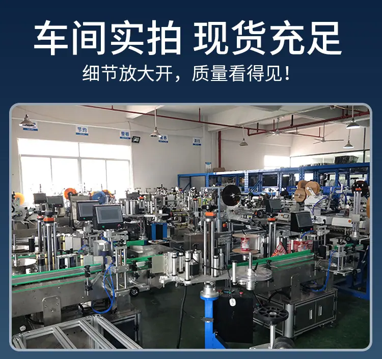 详情_14