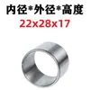 Manguito de acero Manguito de rodamiento Manguito para taladro Diámetro interior 20 22 24 mm Diámetro exterior 30 32 35 mm Resistente al desgaste Manguito guía de posicionamiento para taladro Manguito de rodamiento