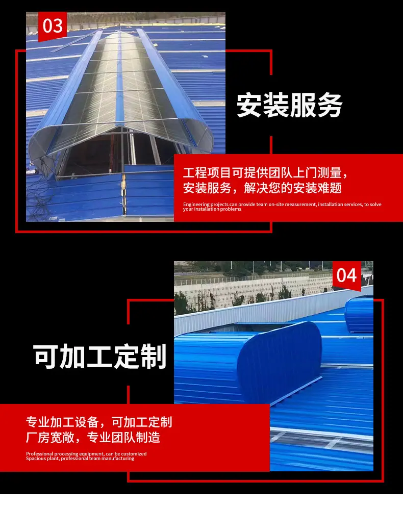 详情_07.jpg