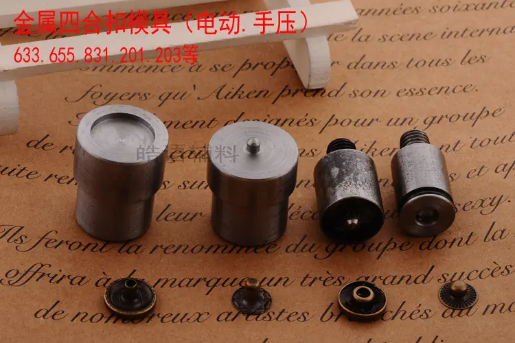 详细7