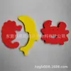 Juguetes de Estampado EVA de Varios Animales Pequeños con Parte Trasera Adhesiva Magnéticos Alfanuméricos Gráficos Decorativos Se Pueden Imprimir con logo