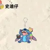 Llavero Acrílico de Punto Nuevo Transfronterizo Periférico Lilo y Stitch Colgante para Mochila Escolar Decoración Regalo Pequeño Atractivo