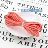 (5 metros) Cuerda de terciopelo coreano de 3 mm, cuerda de terciopelo de doble cara, tejido a mano DIY, collar de suéter, banda para el pelo, cinta para ramo