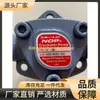 Top-2My1500 Bomba de Motor Nop Marca Original Nueva Bomba Hidráulica Industrial Sello Mecánico