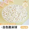 Ingredientes de helado esponjosos de moda, mezcla para pastel de leche caliente, decoraciones para pastel, galletas, ojos de caramelo, aderezos de helado de copo de nieve