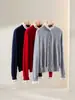 [Reductor de edad estilo Miu] Cardigan de punto 100% lana para mujer, estilo francés con bloques de color, ribete de volantes, manga larga, cierre de botones, colección de otoño