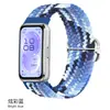 Adecuado para Huawei Band 11/11Pro Correa Tejida Hebilla Deslizante Ajustable Huawei Band11Pro