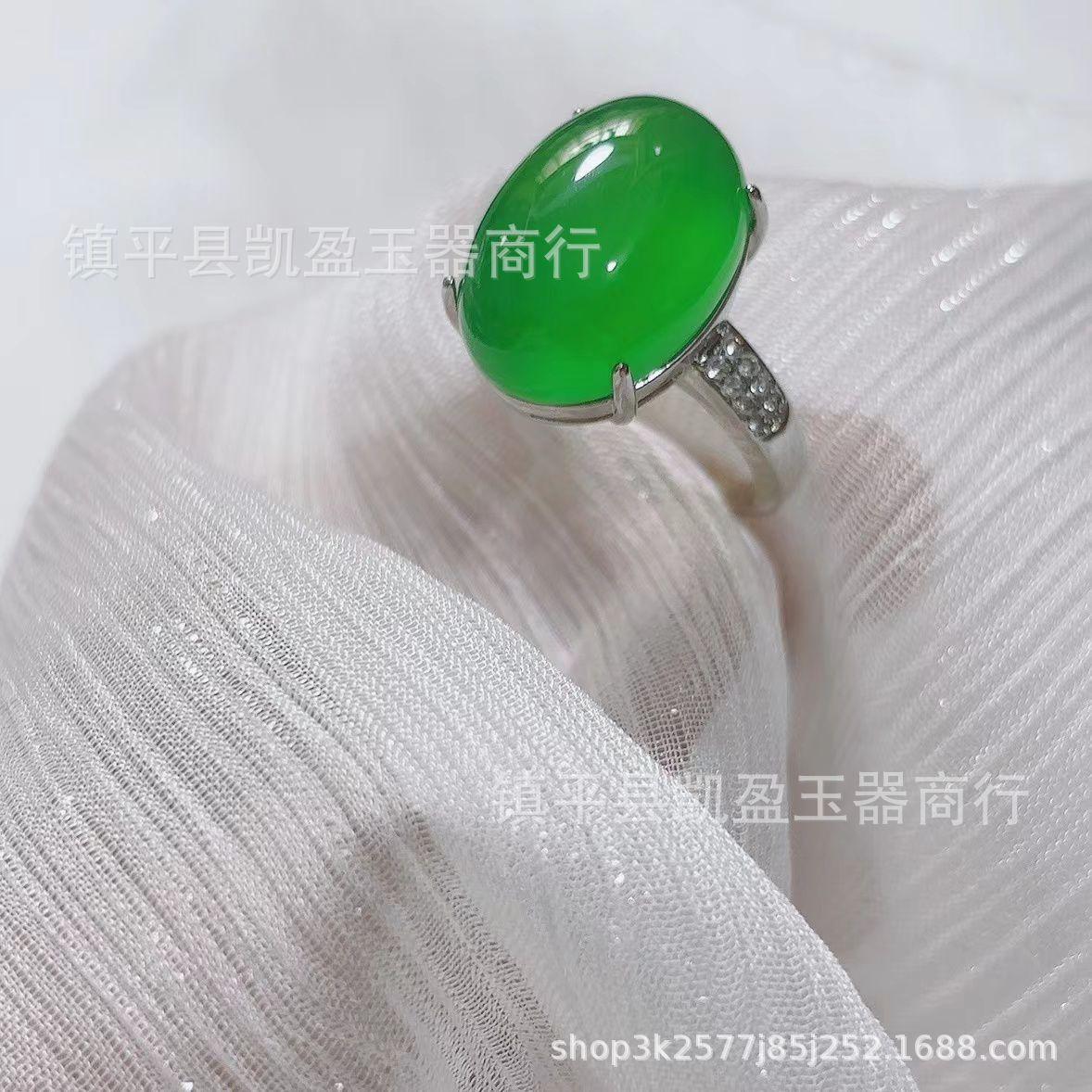 QQ图片20240425231338