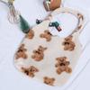 Bolso Peludo de Otoño e Invierno Bolso de Oso Lindo Bandolera de Doble Propósito Gran Capacidad Bolso de Hombro para Estudiante Bolso de Felpa Estilo Perezoso