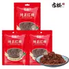 Azúcar Mascabado Puro Gusong 400g Azúcar Comestible de Caña Pura para Raspado, Pastel Frío, Repostería, Azúcar Roja Alimentos al por Mayor